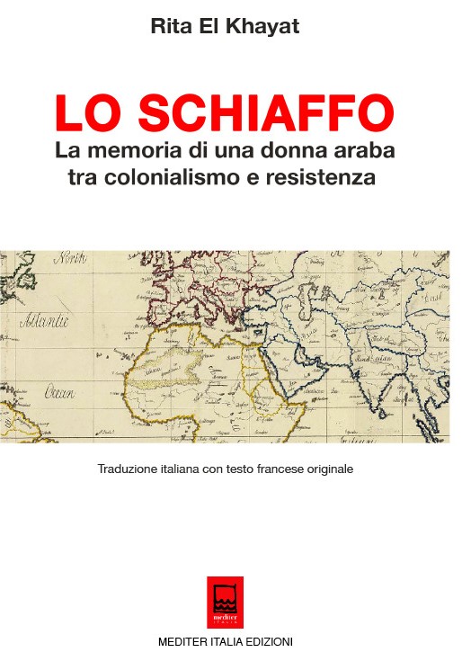 “Lo Schiaffo”, l’ultimo libro di Rita El Khayat