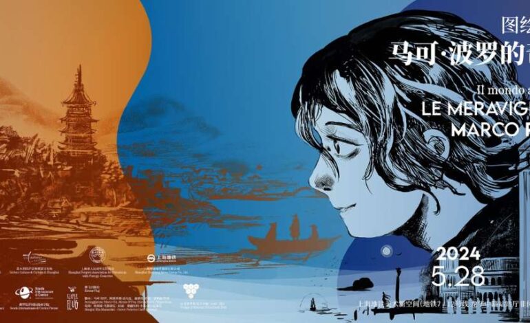 Il mondo a fumetti: Le meraviglie di Marco Polo