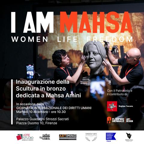 Il ricordo e il volto della martire Mahsa Amini vivranno a Palazzo Sacrati