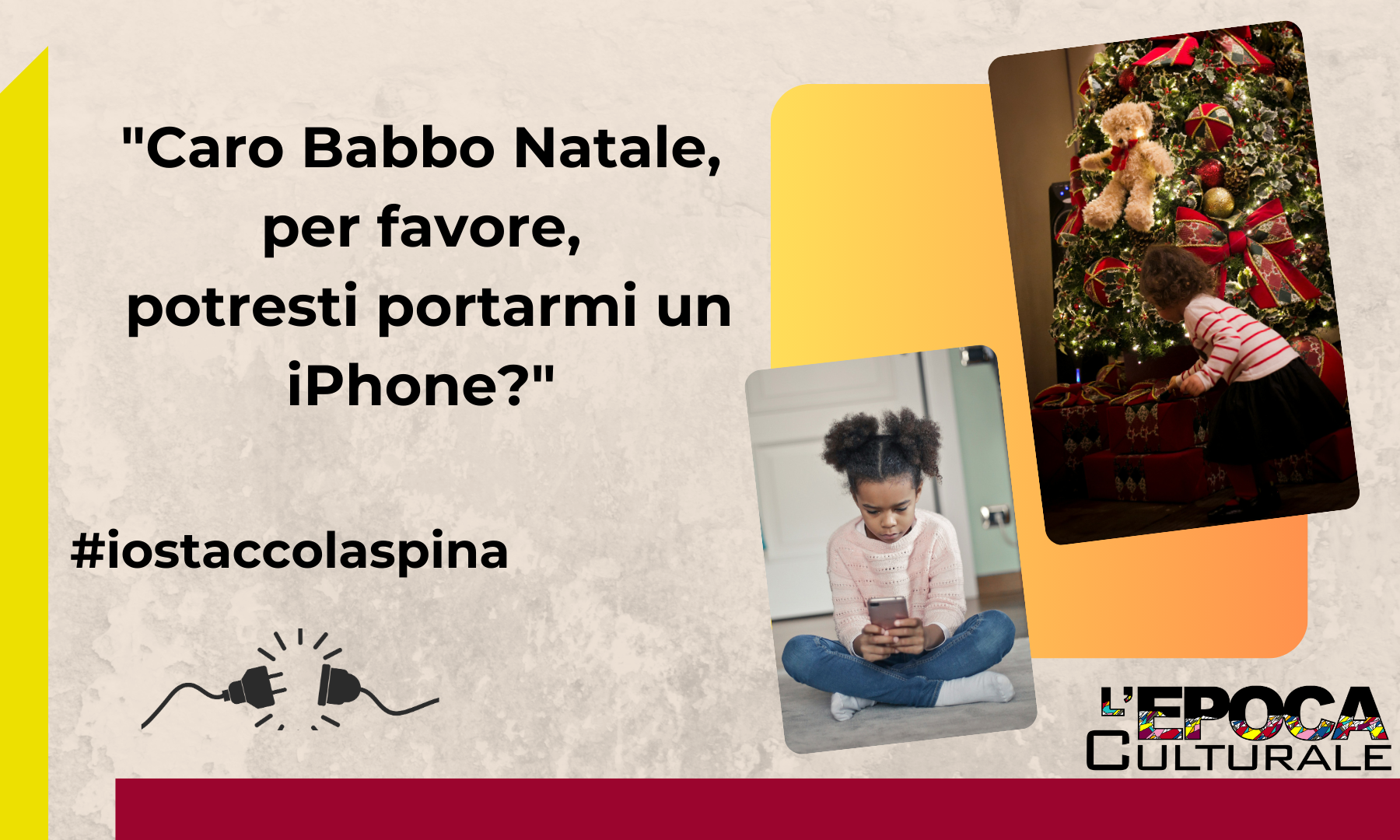 “Caro Babbo Natale, per favore, potresti portarmi un iPhone?” 