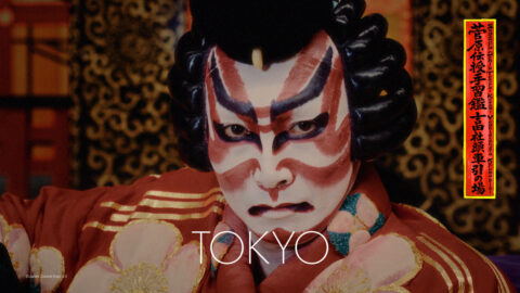 Il fascino di Tokyo visto attraverso l’Ukiyo-e, arte del Giapponismo