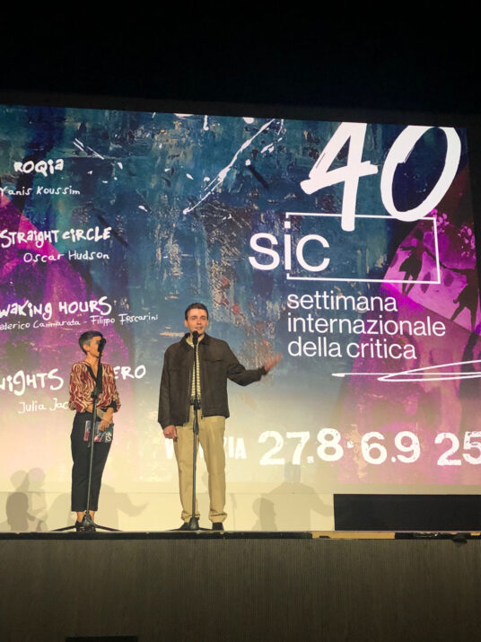 La 5a edizione di Privacy Week parte dal Festival di Venezia con il cortometraggio “ARCA” di Lorenzo Quagliozzi