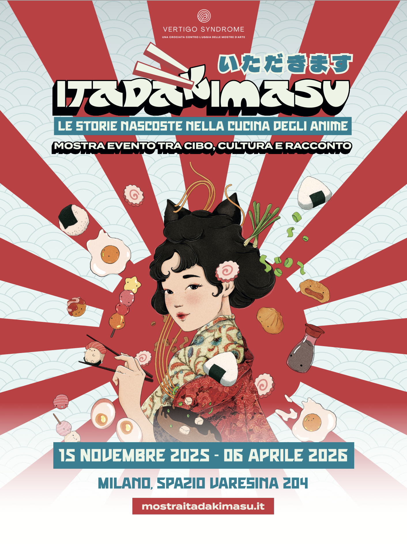ITADAKIMASU. Le storie nascoste nella cucina degli anime. La mostra arriva il 15 novembre 2025 a Milano, allo Spazio Varesina 204