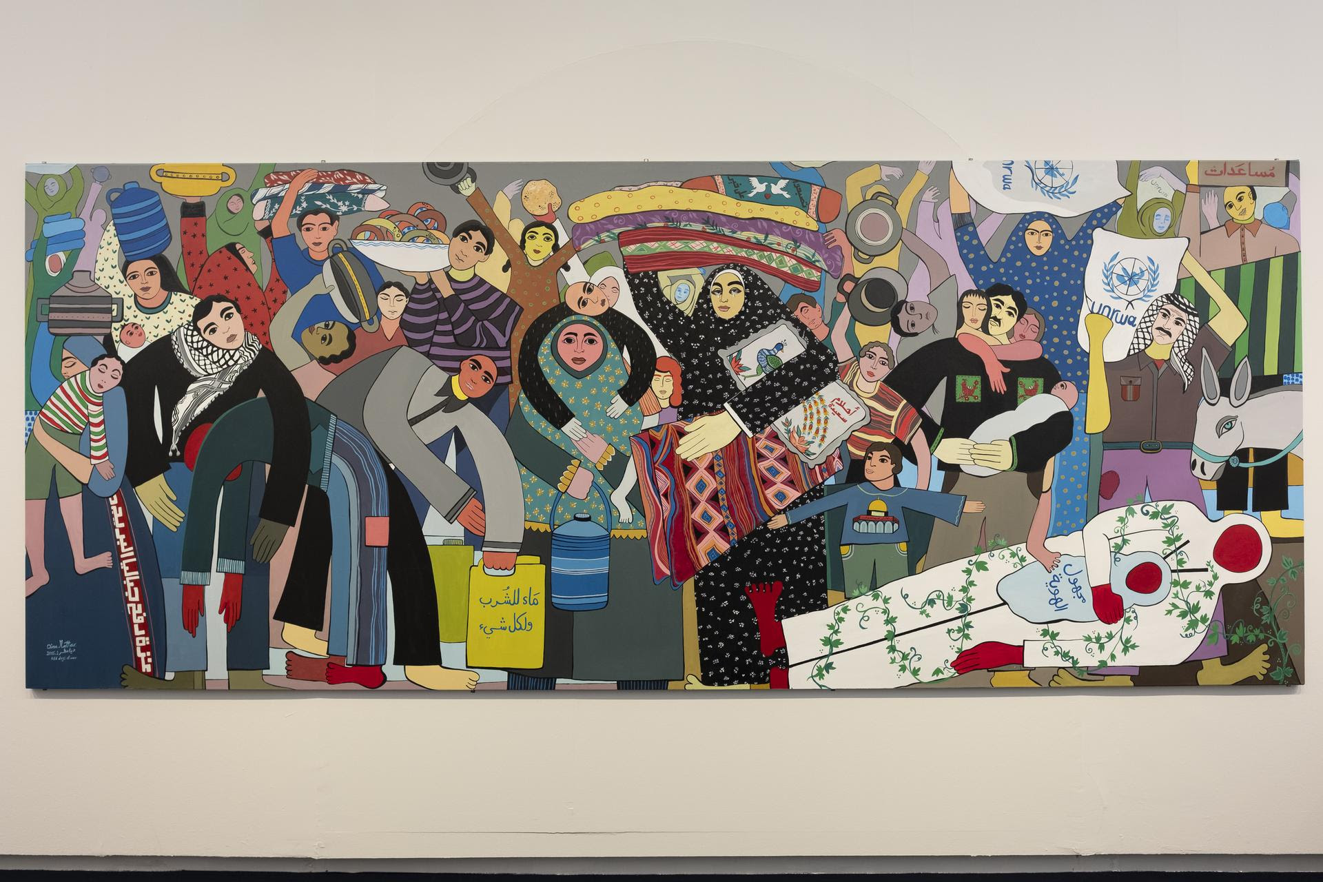 Brescia, Museo di Santa Giulia | MATERIAL FOR AN EXHIBITION. Storie, memorie e lotte dalla Palestina e dal Mediterraneo :  8 novembre 2025 – 22 febbraio 2026