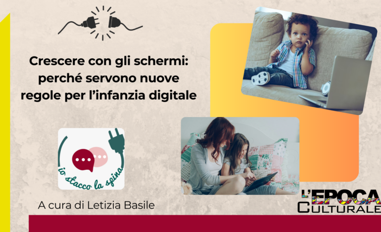 Crescere con gli schermi: perché servono nuove regole per l’infanzia digitale