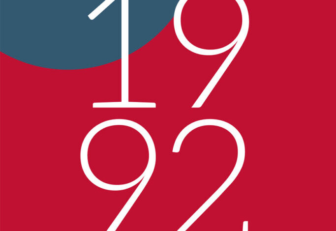 1992.  LA GRANDE CRISI ITALIANA