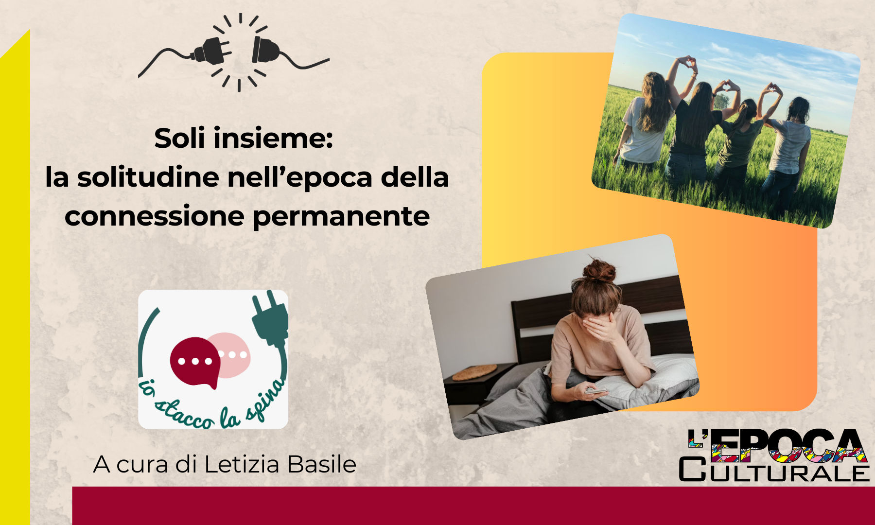 Soli insieme: la solitudine nell’epoca della connessione permanente