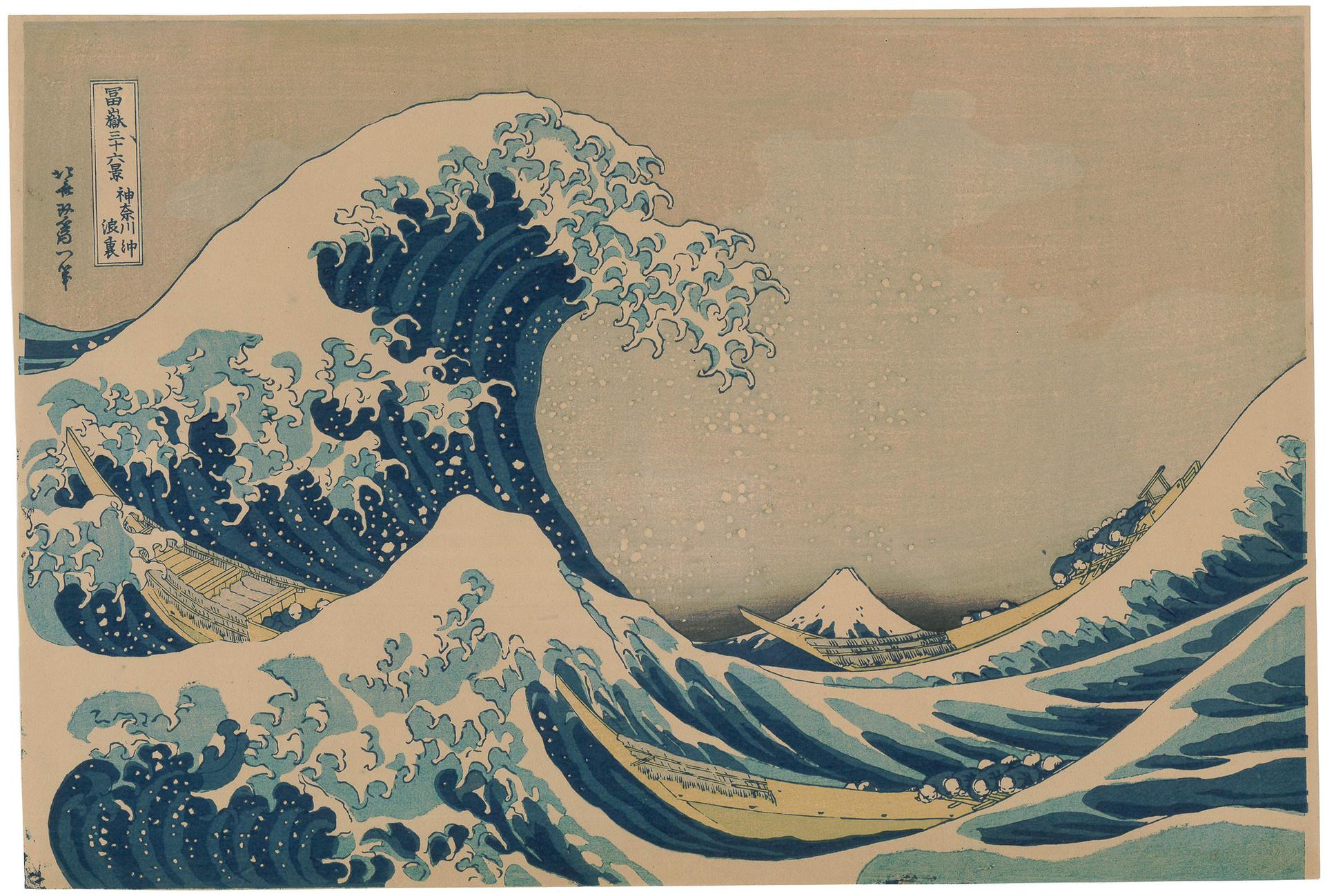 Hokusai a Lecco: La Grande Onda a Palazzo delle Paure