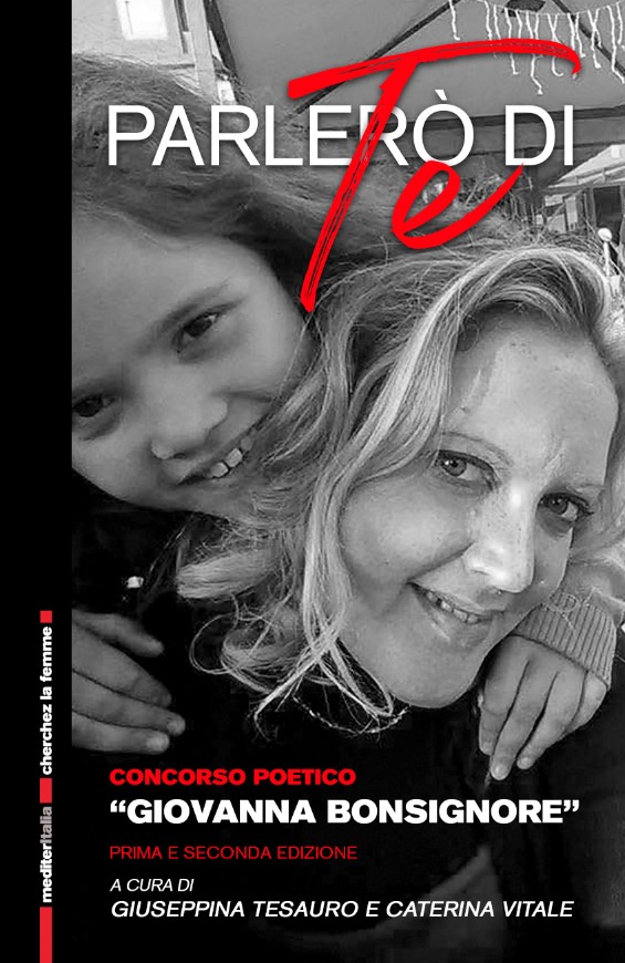 “Parlerò di te”: le poesie degli studenti di Villabate per Giovanna Bonsignore 5 maggio 2025