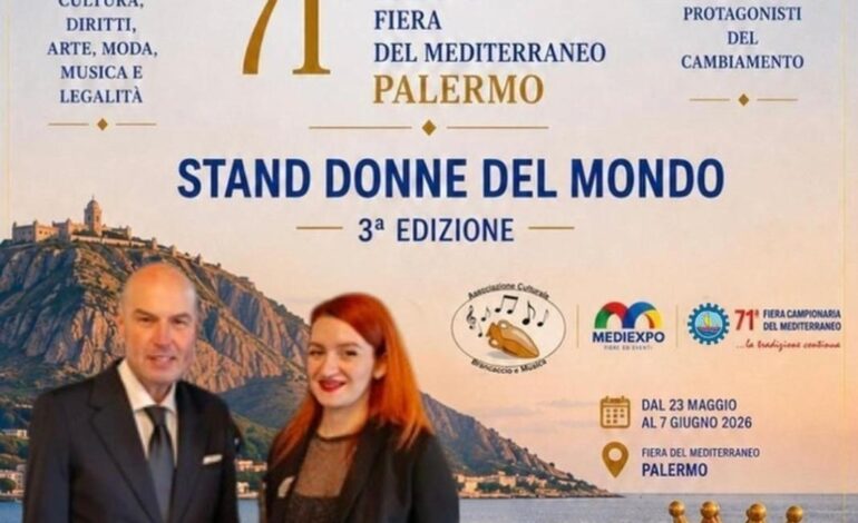 Il Parlamento Europeo concede l?Alto Patrocinio alla terza edizione di “Donne del Mondo” alla 71° Fiera Campionaria Internazionale del Mediterraneo di Palermo