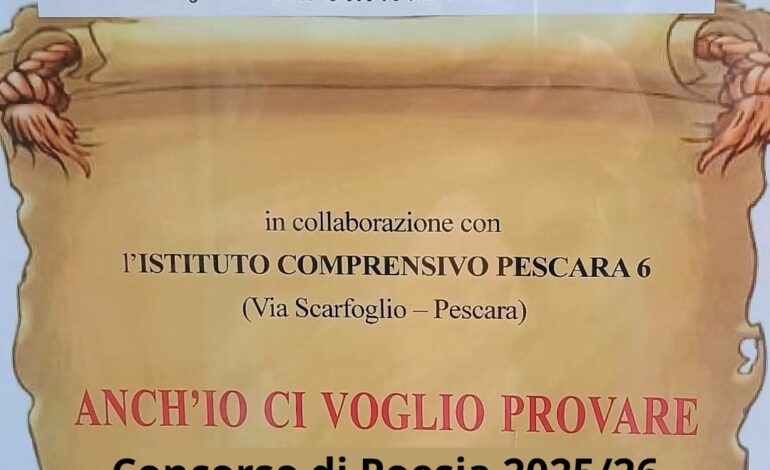Le premiazioni del concorso scolastico “Anch’io Ci Voglio Provare”