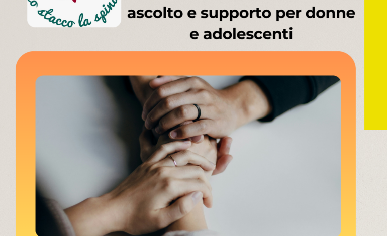 Le nuove frontiere della violenza passano dal digitale: nasce a Roma una rete di ascolto e supporto per donne e adolescenti