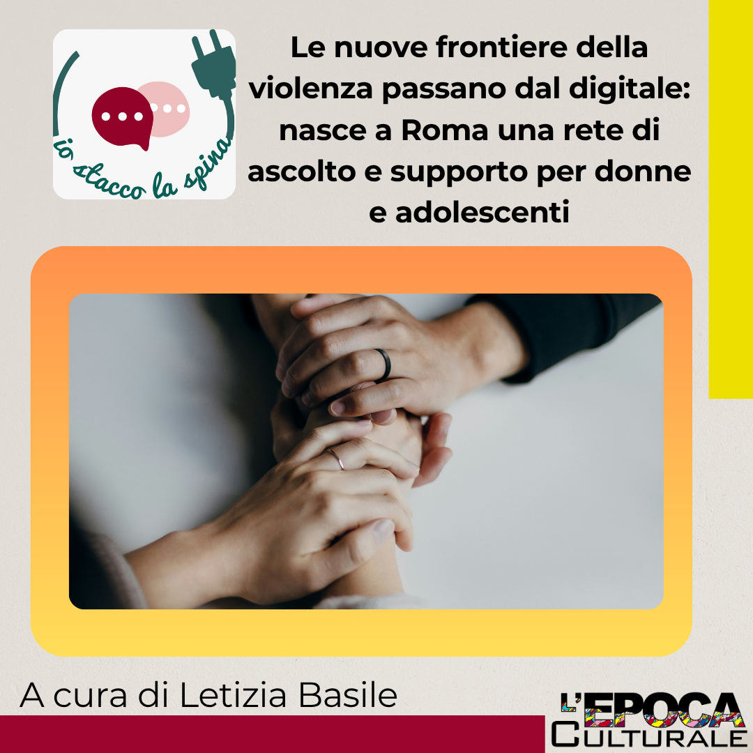 Le nuove frontiere della violenza passano dal digitale: nasce a Roma una rete di ascolto e supporto per donne e adolescenti