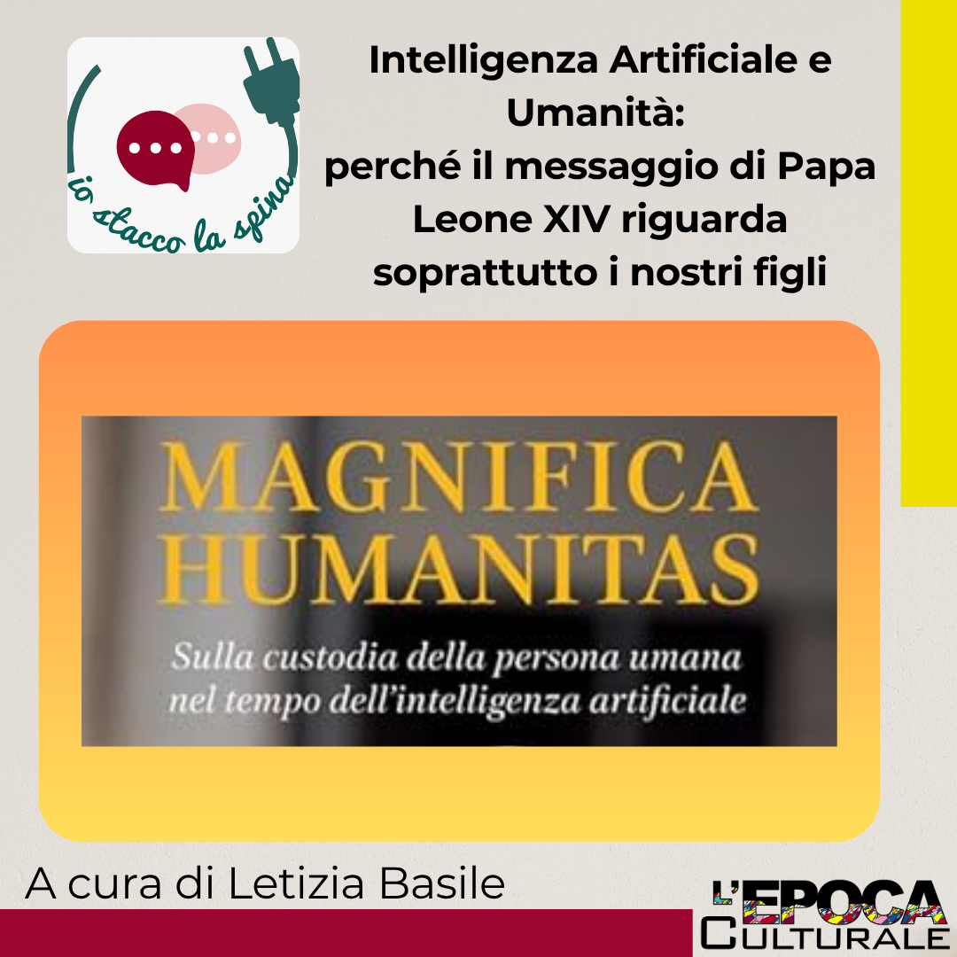 Intelligenza Artificiale e Umanità: perché il messaggio di Papa Leone XIV riguarda soprattutto i nostri figli