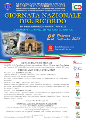 Palermo, al Politeama premiati gli studenti del “Regina Margherita”: l’Accademia di Sicilia tra i patrocinatori