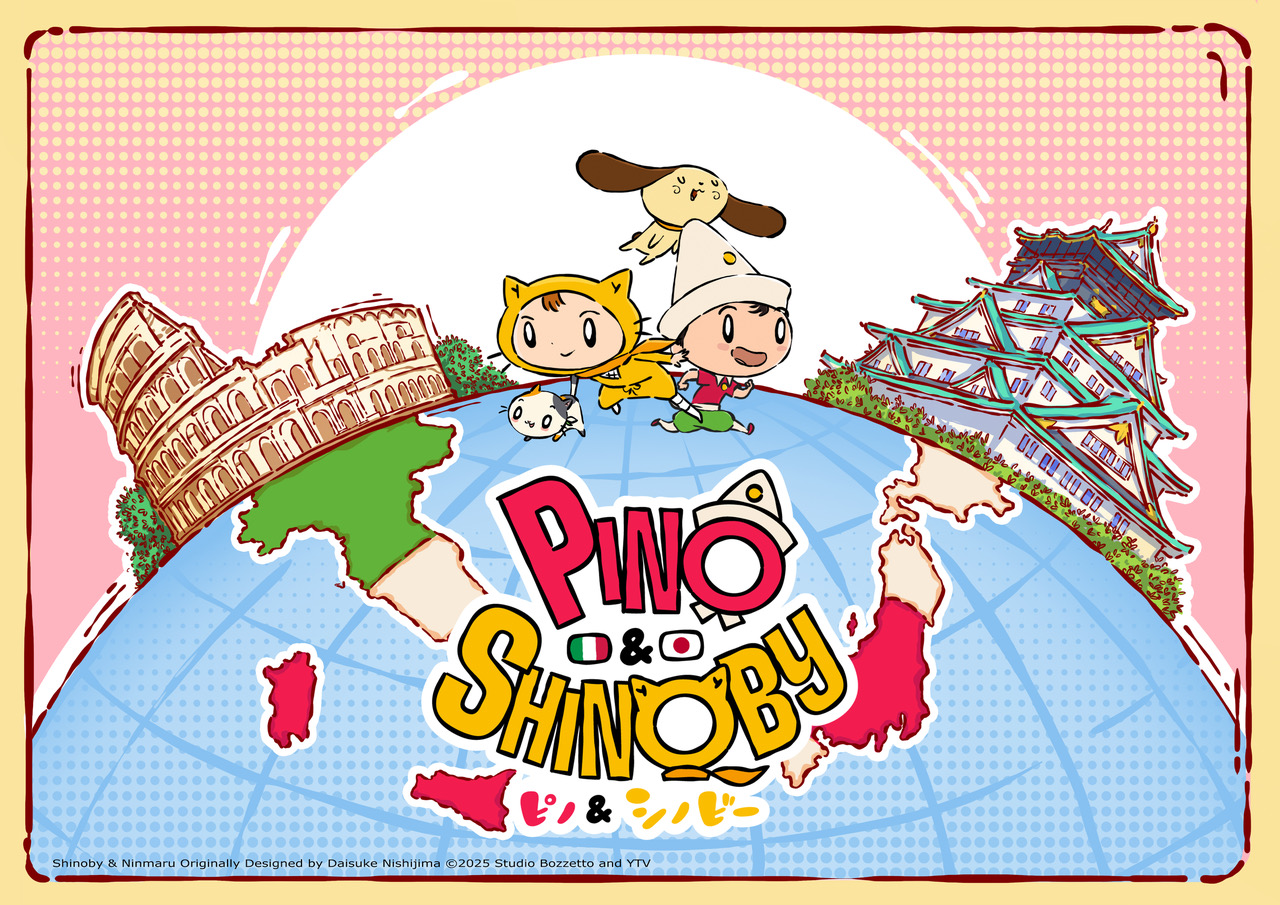 Pino e Shinoby: un ponte tra Italia e Giappone in mostra a Lucca Comics