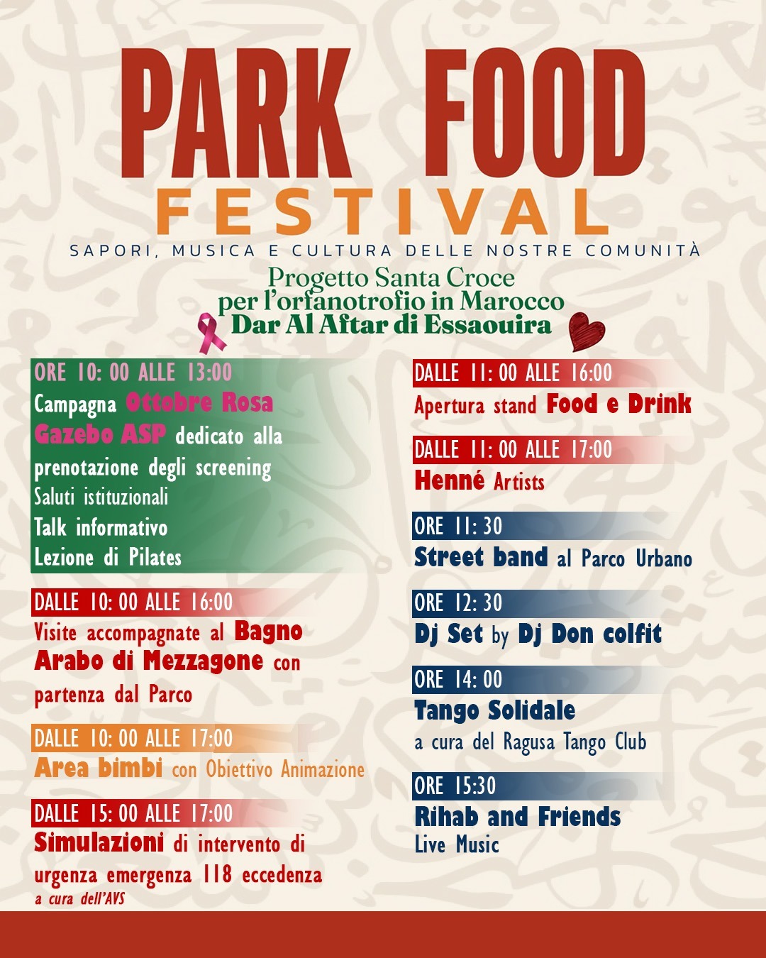 A SANTA CROCE CAMERINA IL PARK FOOD FESTIVAL E L’OTTOBRE ROSA MARCIANO INSIEME