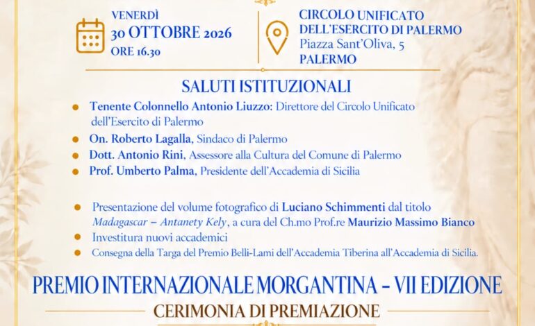 APERTURA DEL XXXI ANNO ACCADEMICO DELL’ ACCADEMIA DI SICILIA VII EDIZIONE PREMIO INTERNAZIONALE MORGANTINA